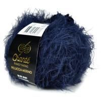 Пряжа Chante PELLICCIA MERINO (2640); Состав: 59% Полиамид, 41% Супервош шерсть мериноса; 50 г / 88 м