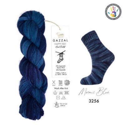 Gazzal Happy feet ( 3256 ) 75% меринос супервош, 25% полиамид 100 г/330 м
